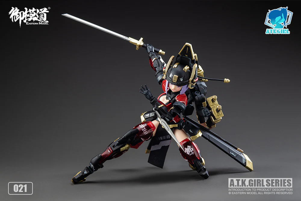 Product image 22