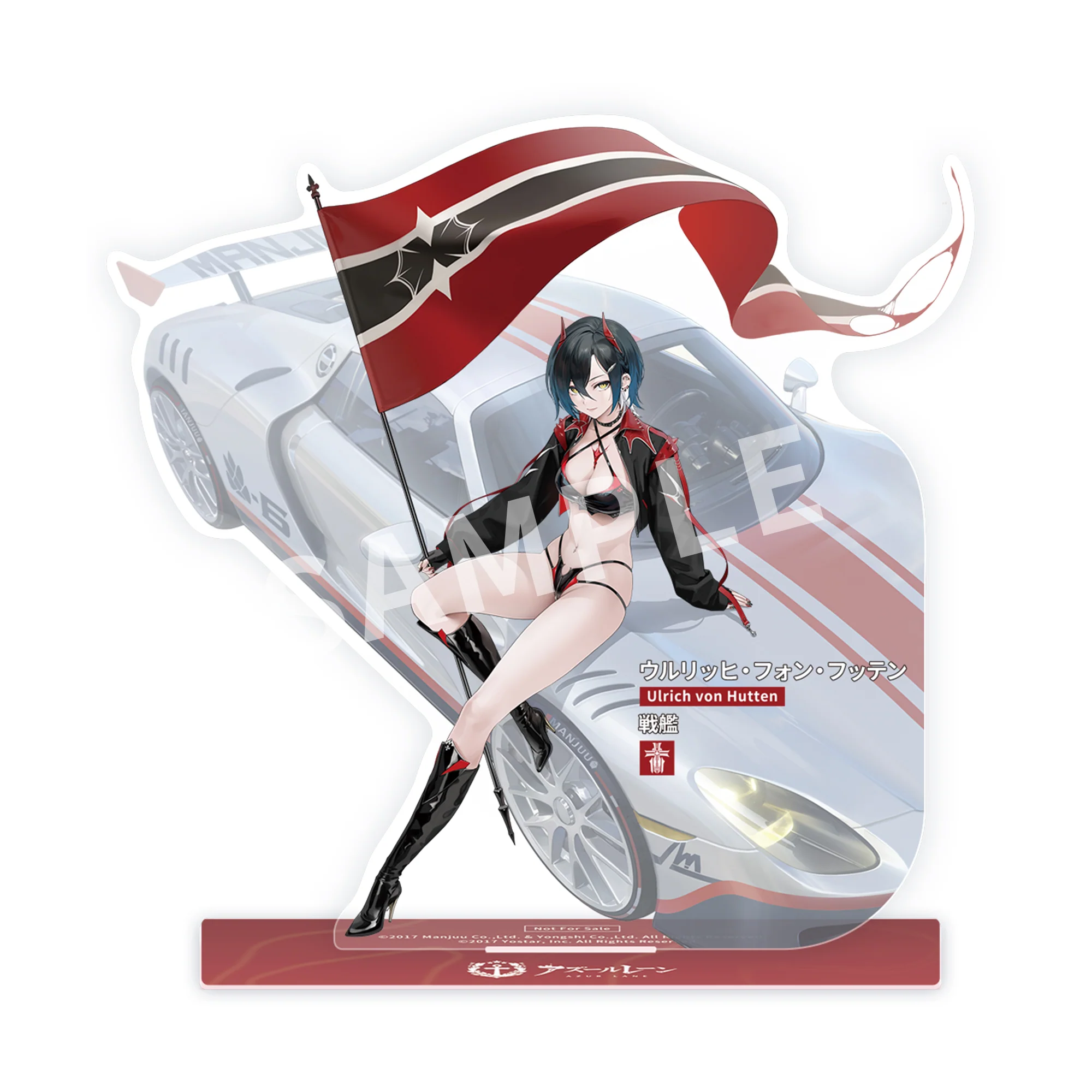 Product image 19