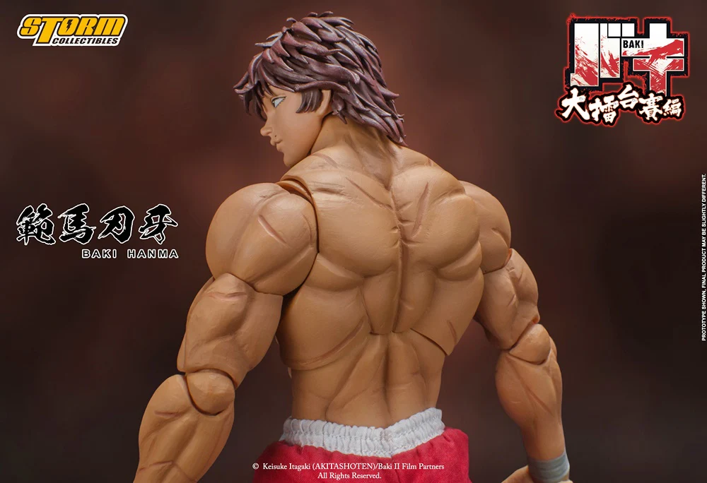 Product image 5