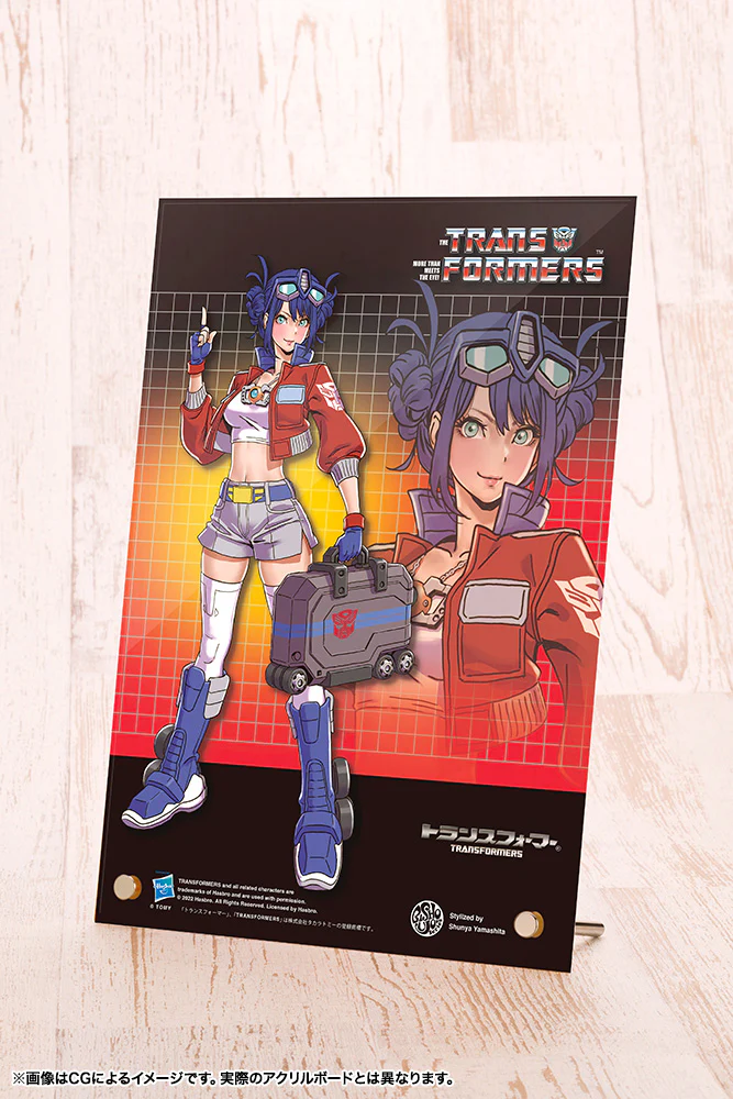 Product image 22