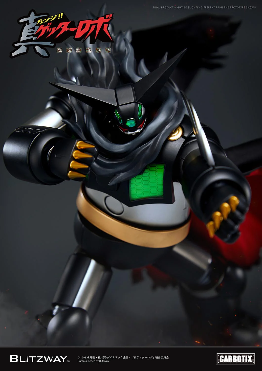Product image 21