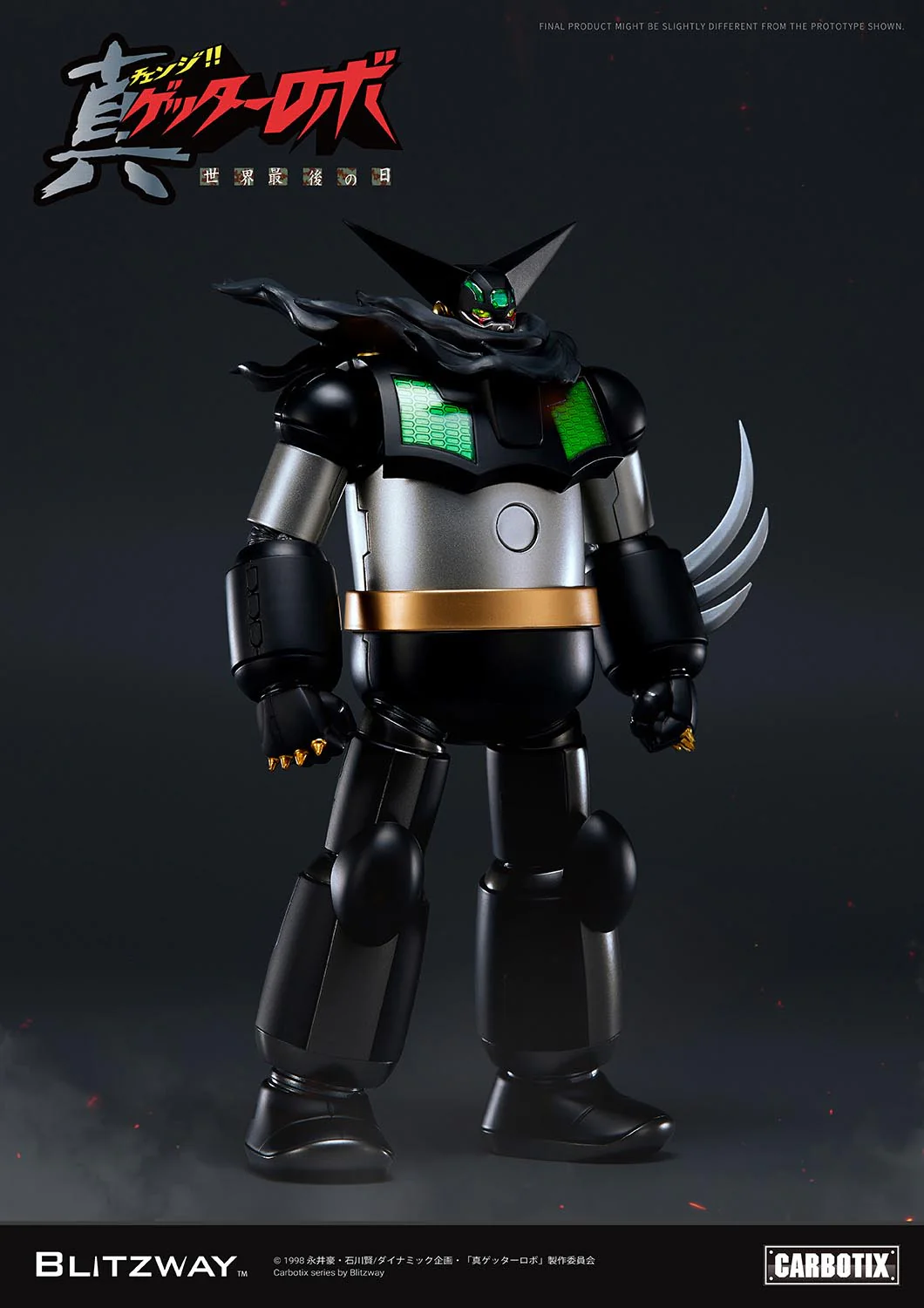 Product image 28