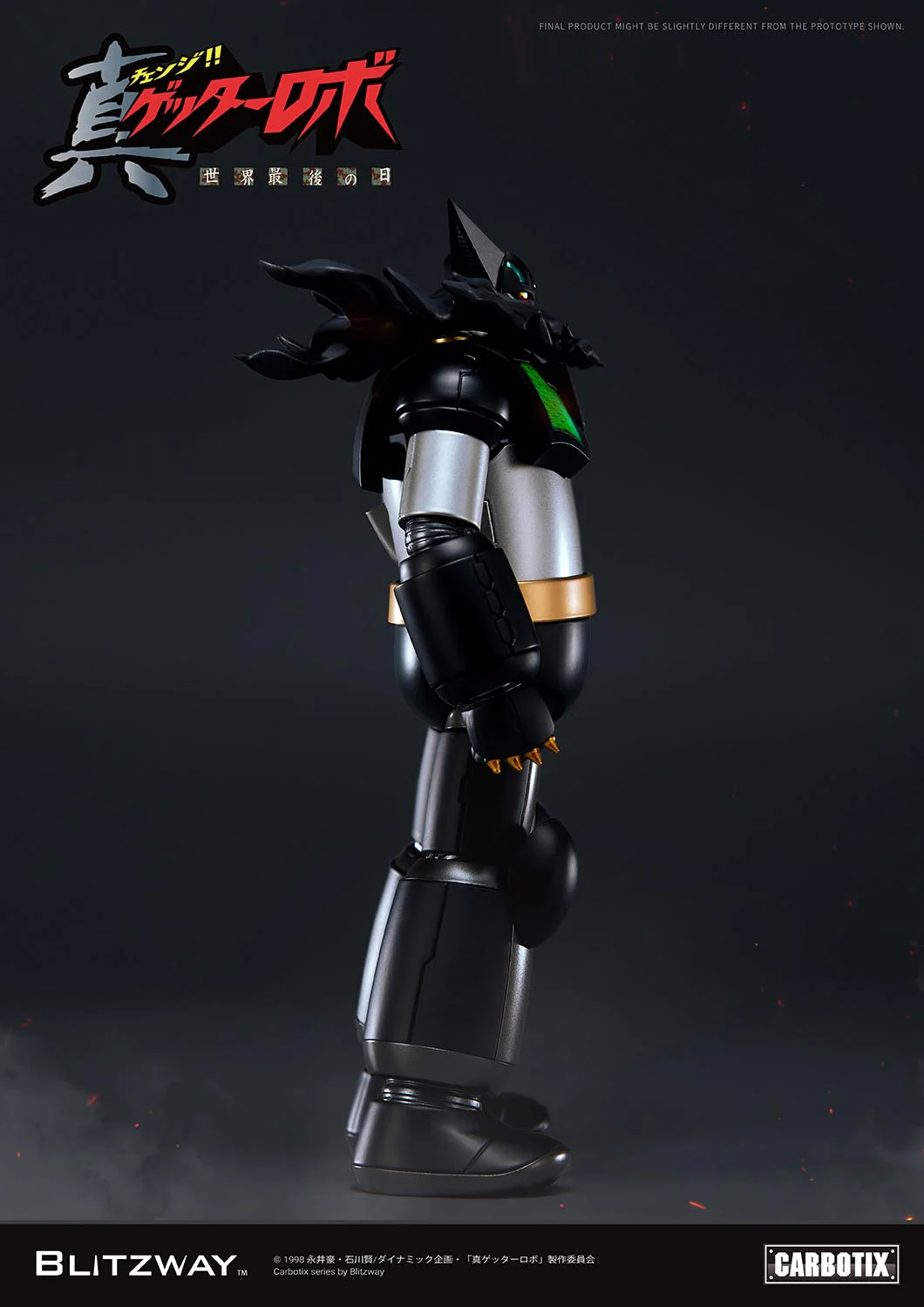 Product image 30