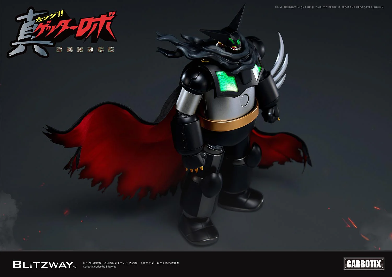 Product image 32