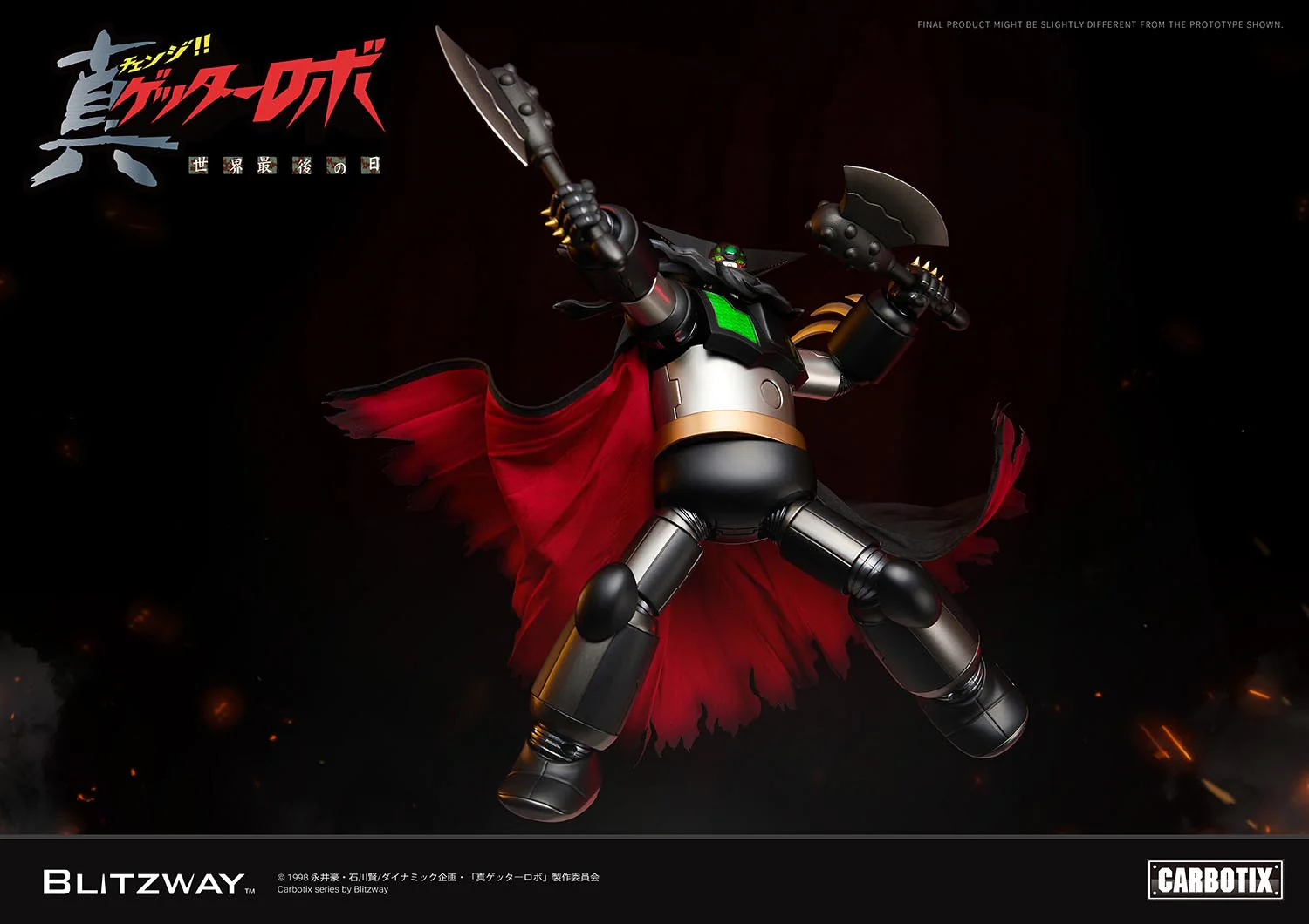 Product image 39