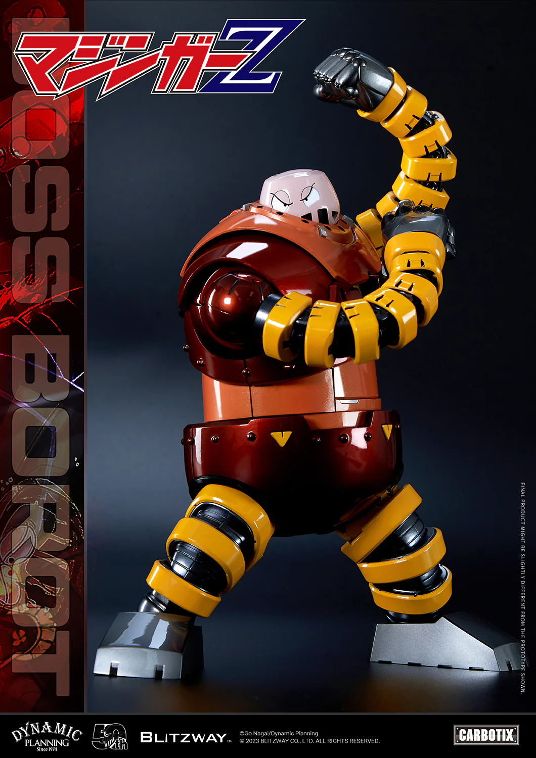 Product image 22