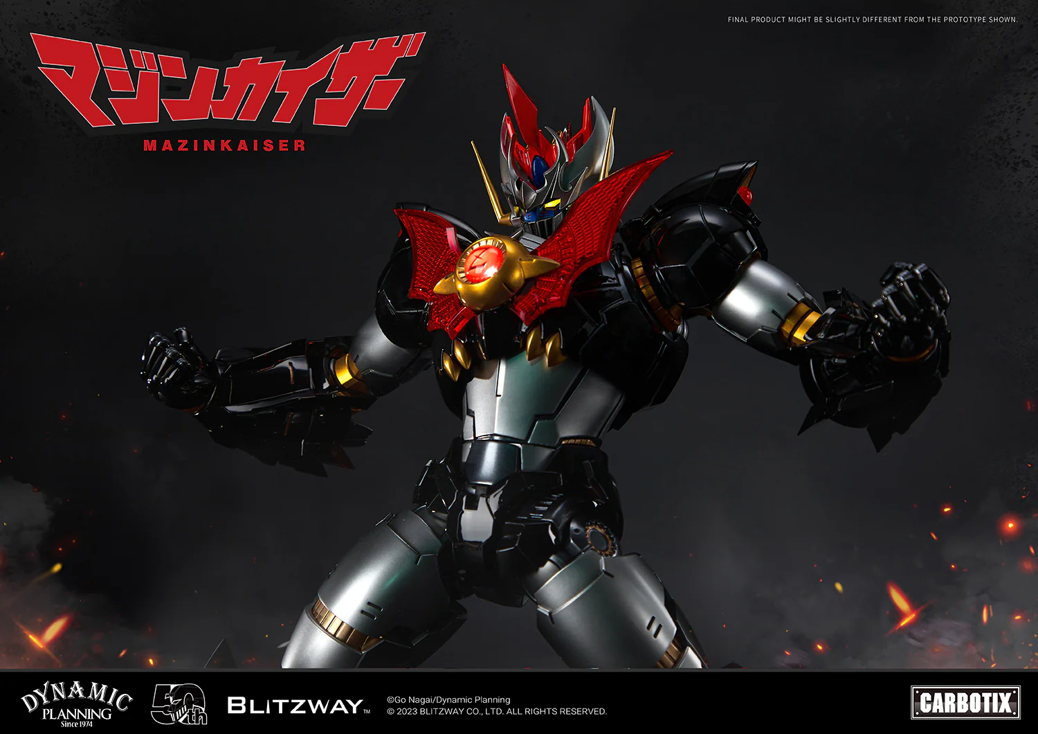 Product image 33