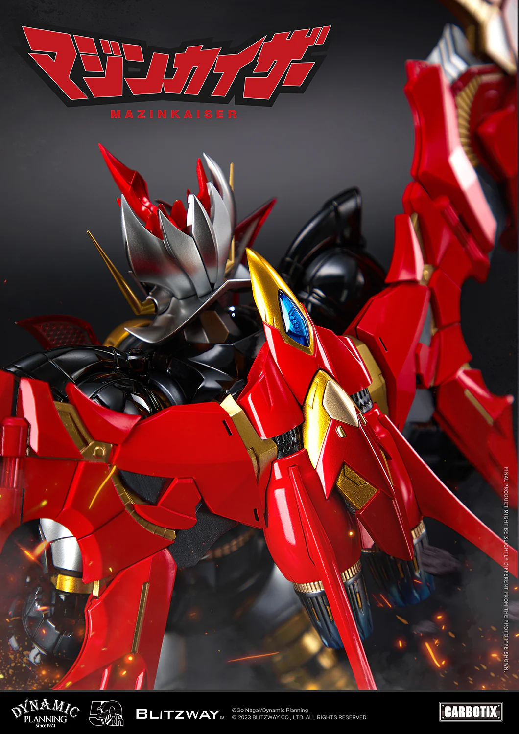 Product image 55
