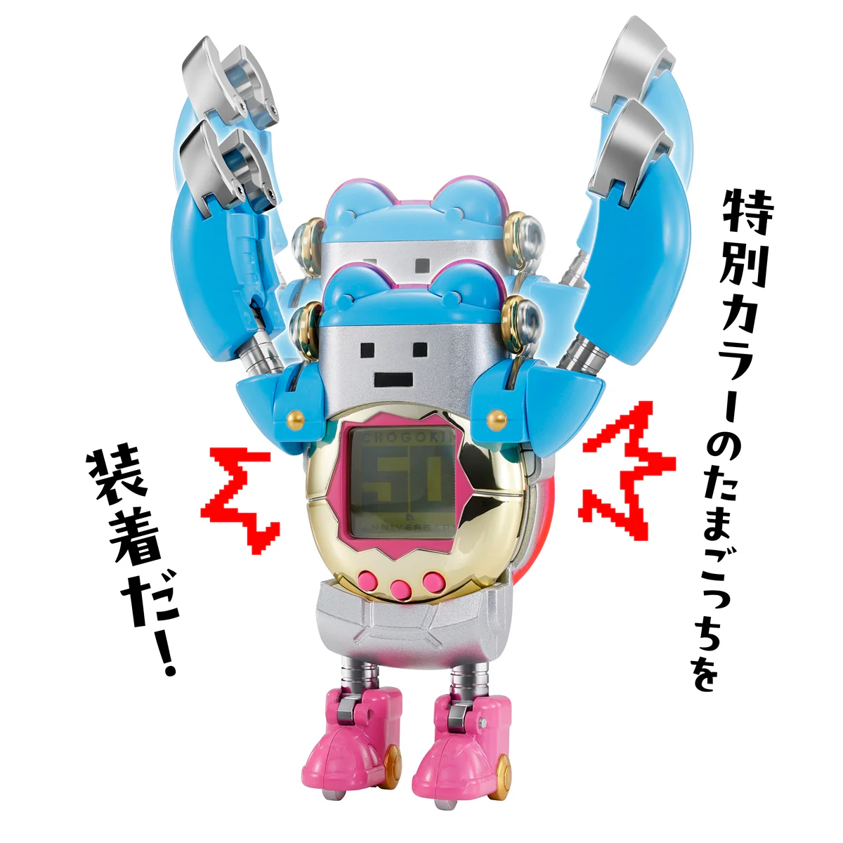 Product image 11