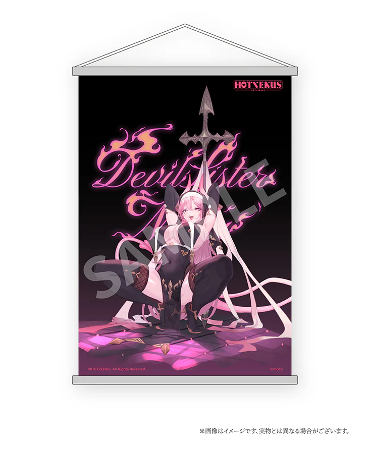 Product image 29
