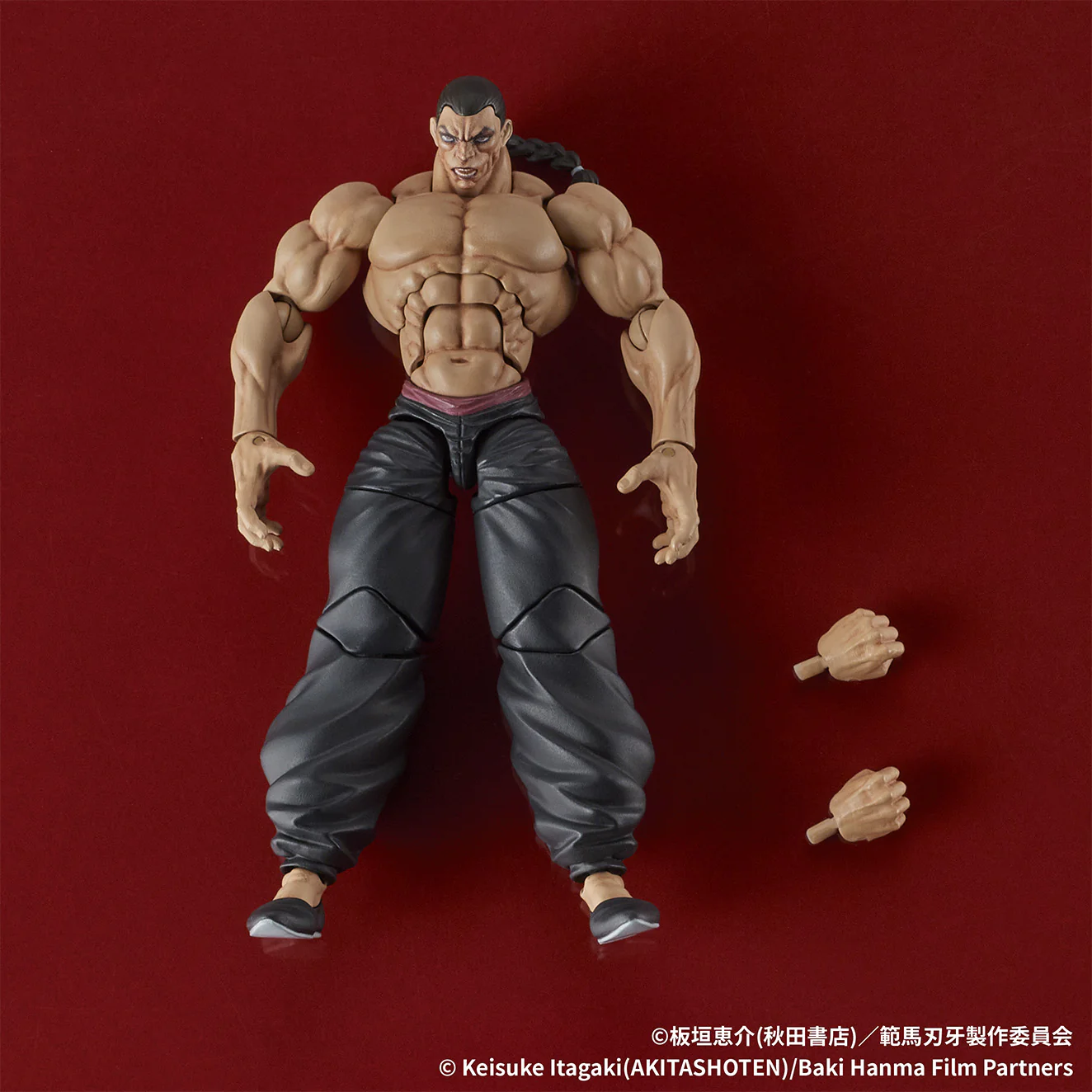 Product image 15