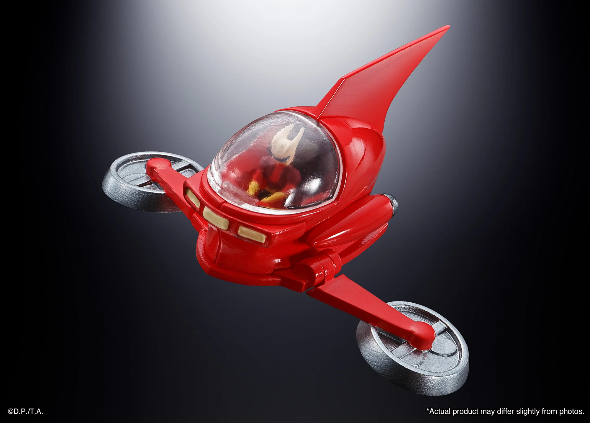 Product image 23