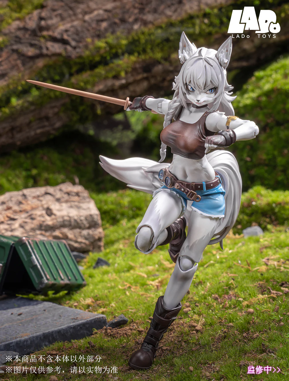 Product image 12