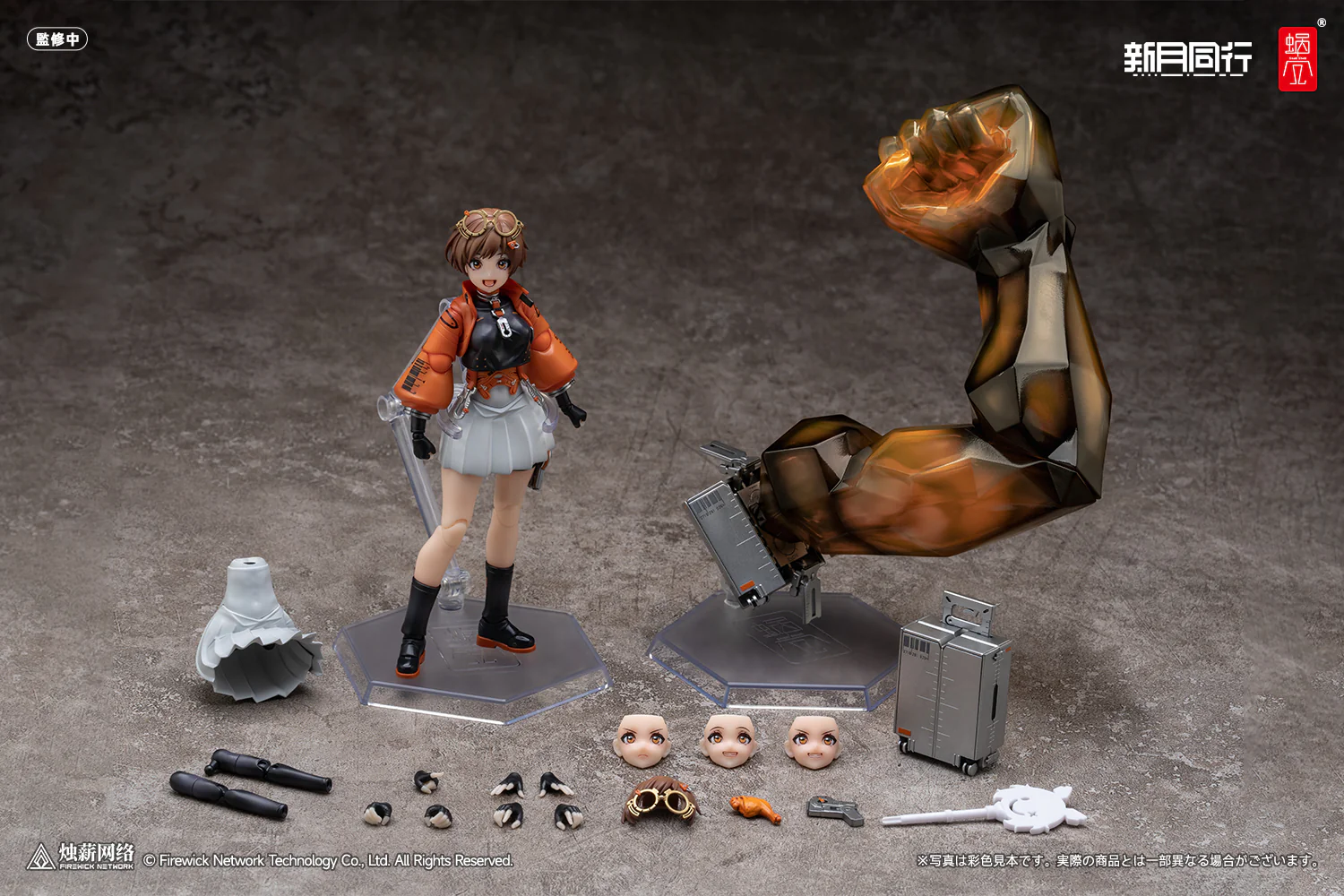 Product image 10