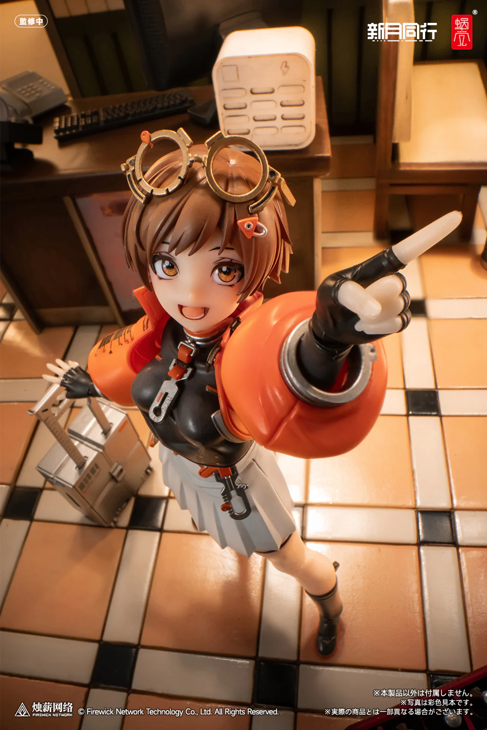 Product image 11