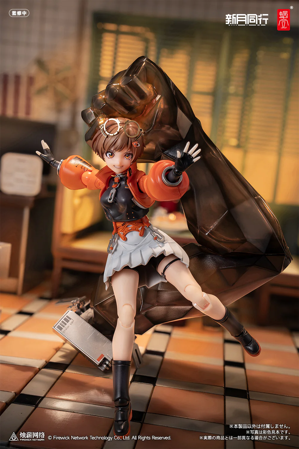 Product image 12