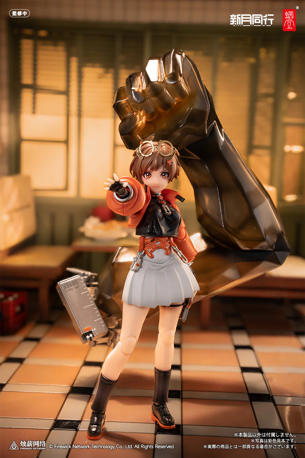 Product image 14