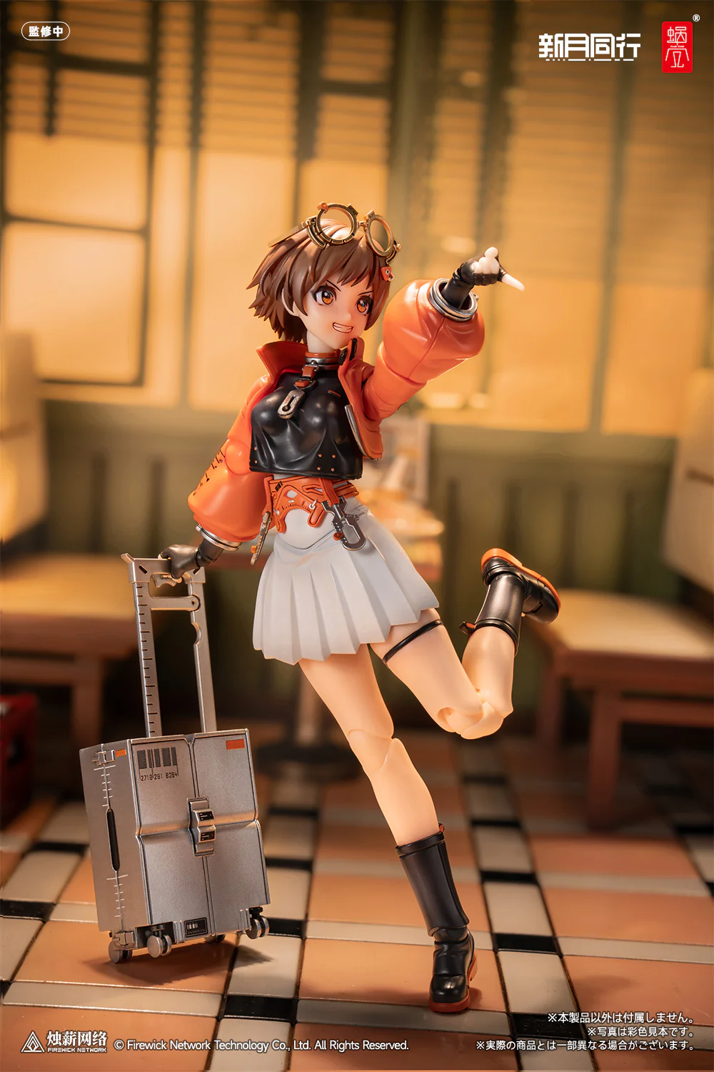 Product image 15