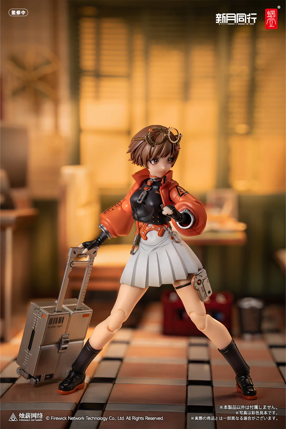 Product image 17