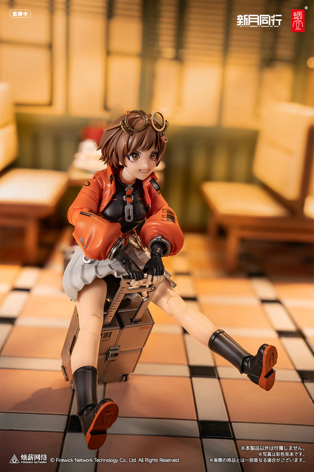 Product image 18