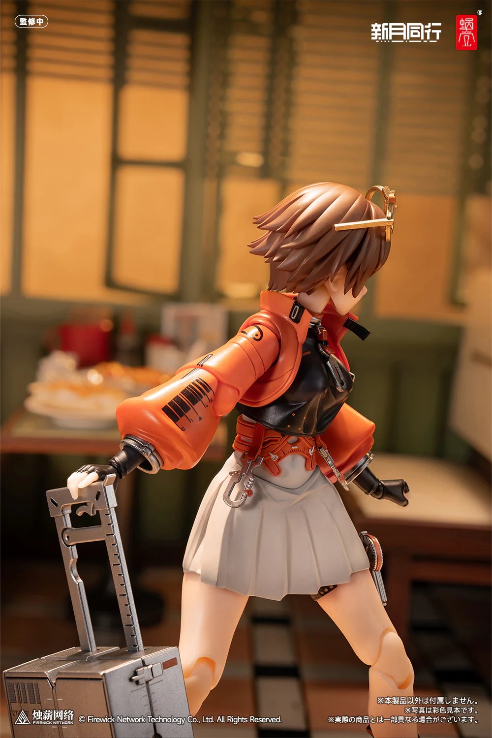 Product image 21
