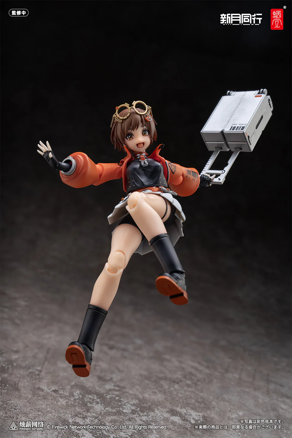Product image 8