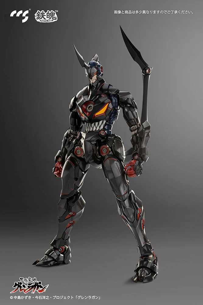 Product image 18