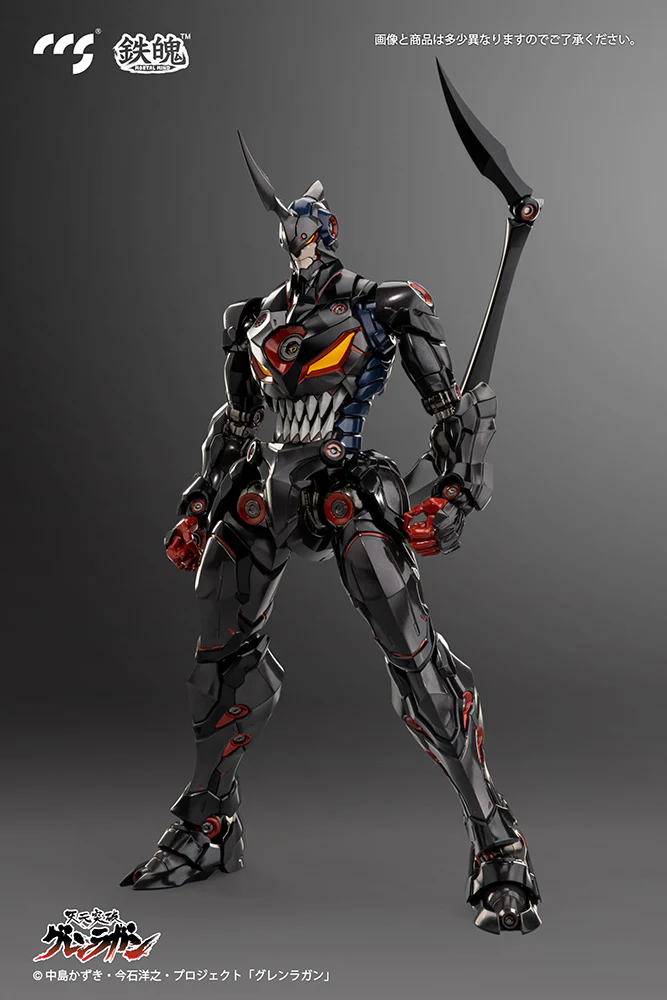 Product image 19