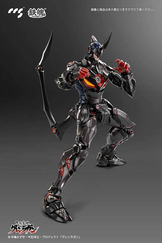 Product image 20