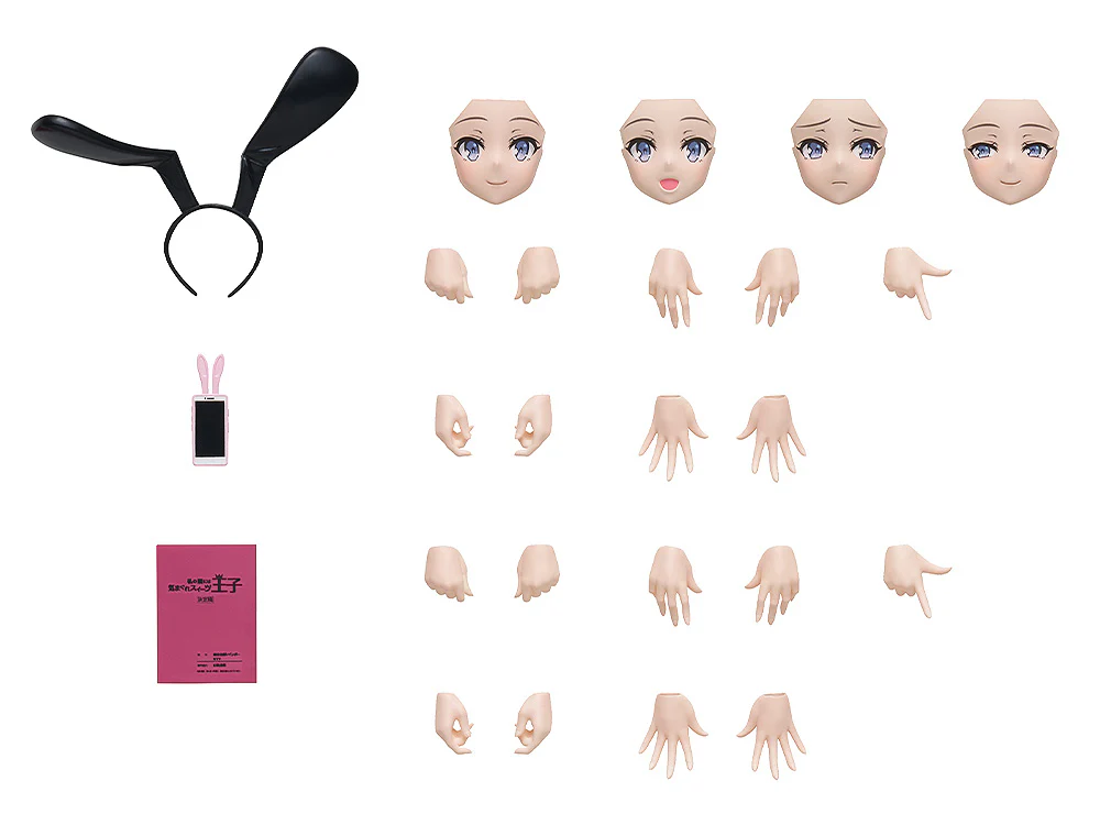 Product image 13