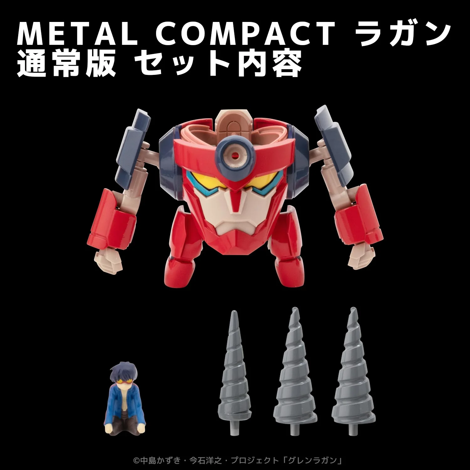 Product image 12