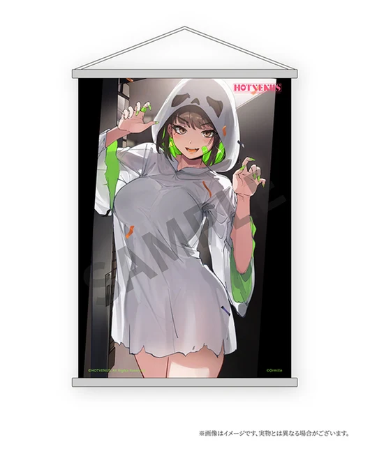 Product image 21