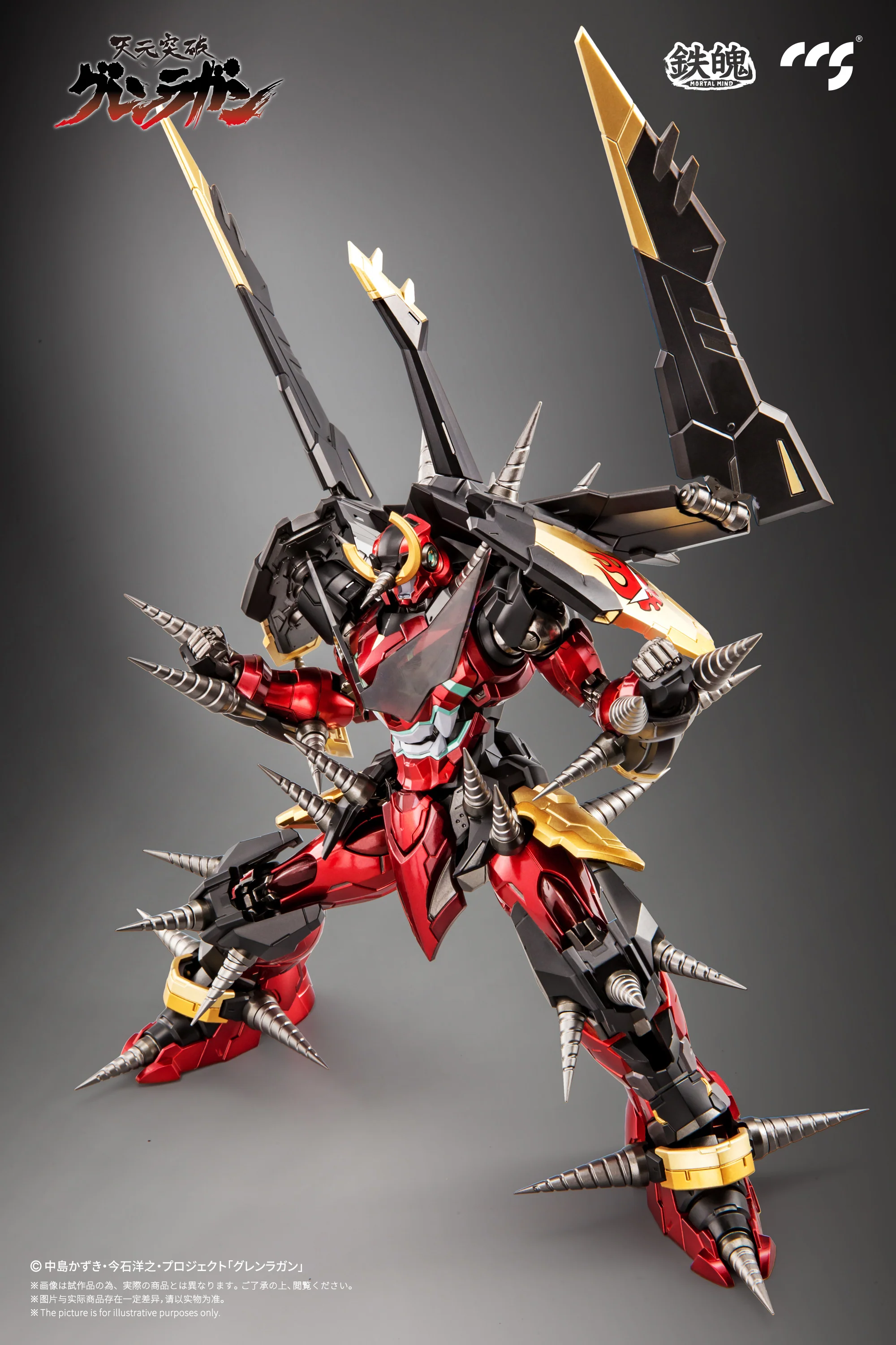 Product image 5