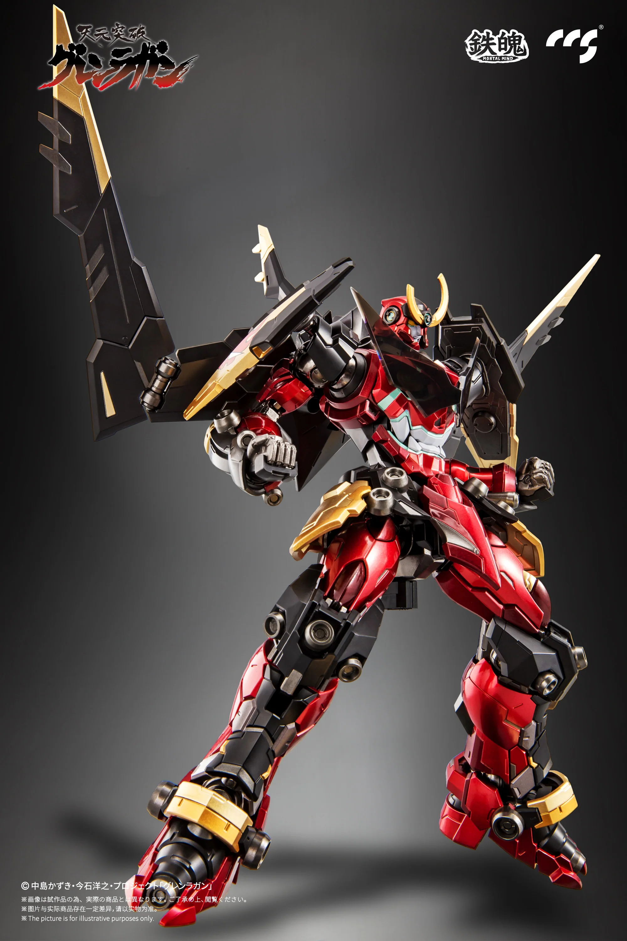 Product image 9
