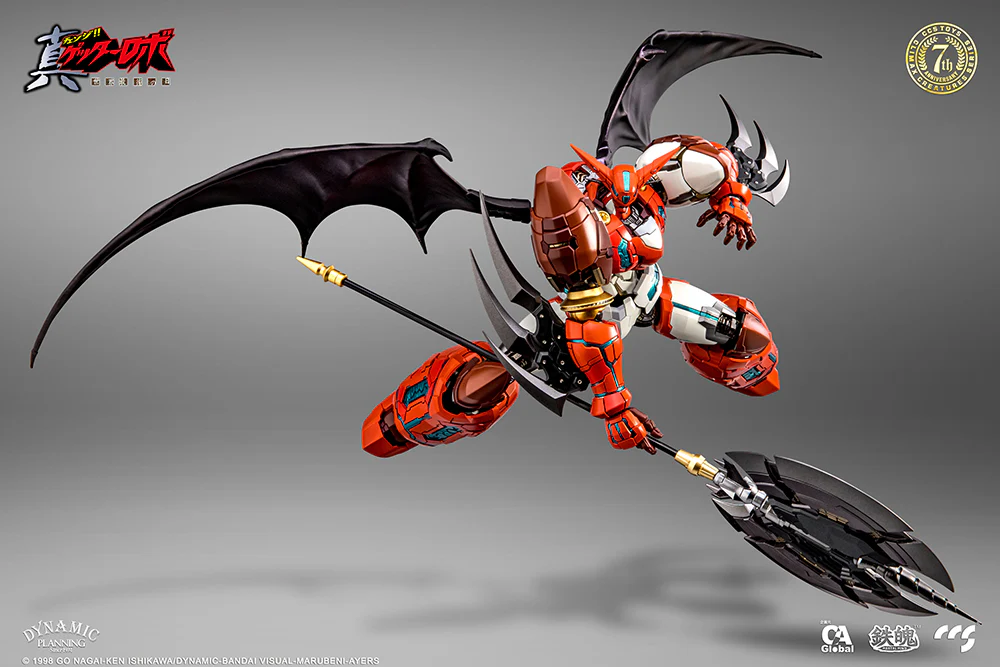 Product image 13
