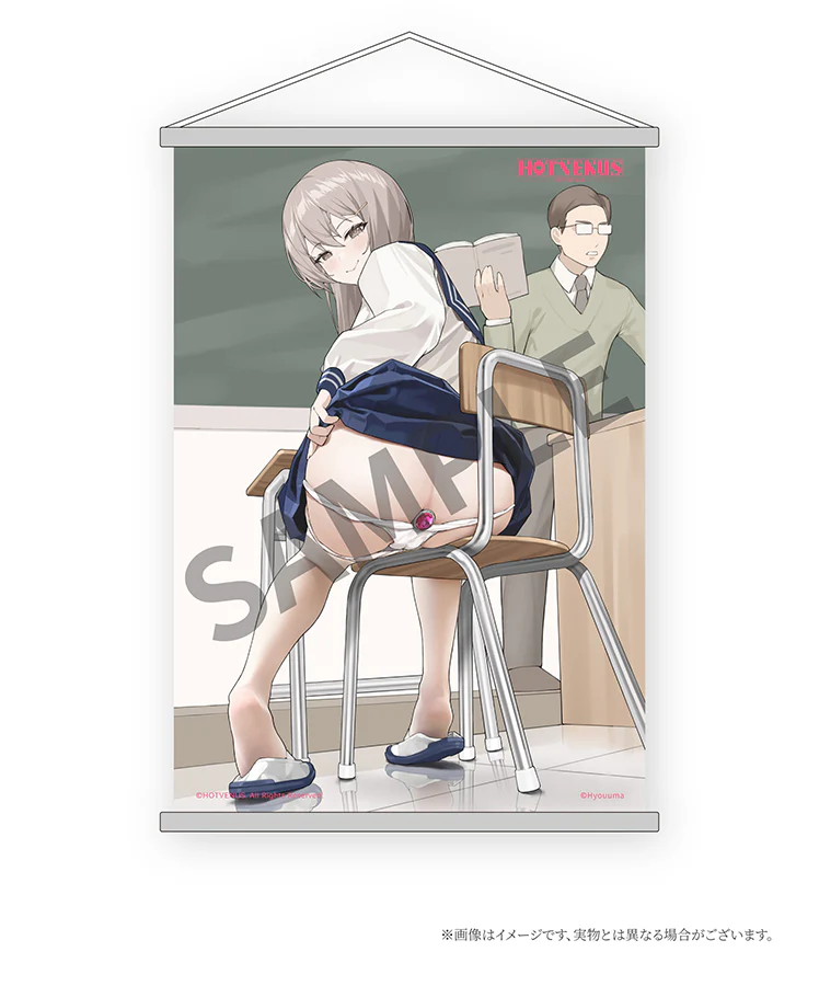 Product image 27