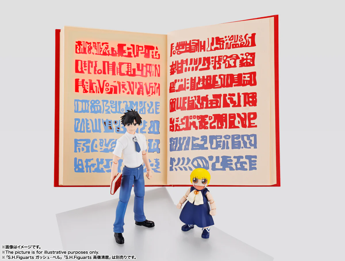 Product image 18