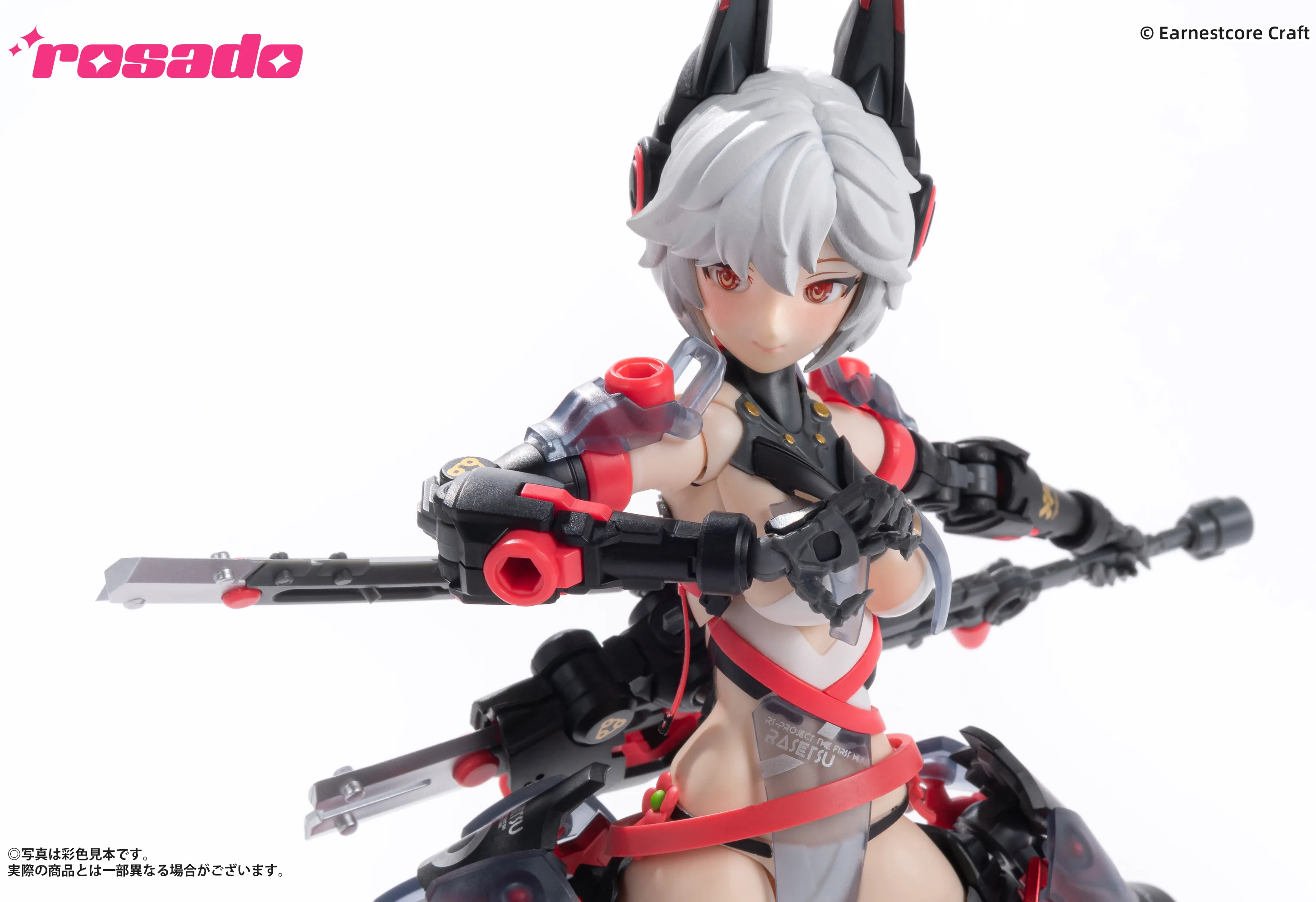 Product image 15