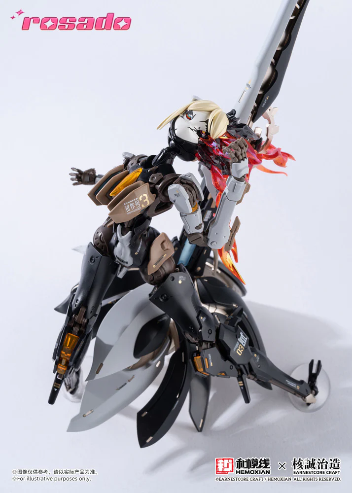 Product image 21