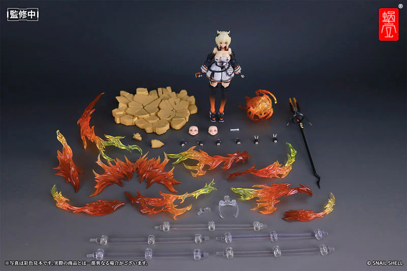 Product image 8