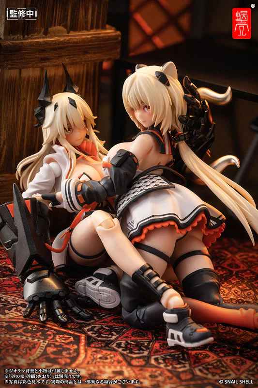 Product image 16