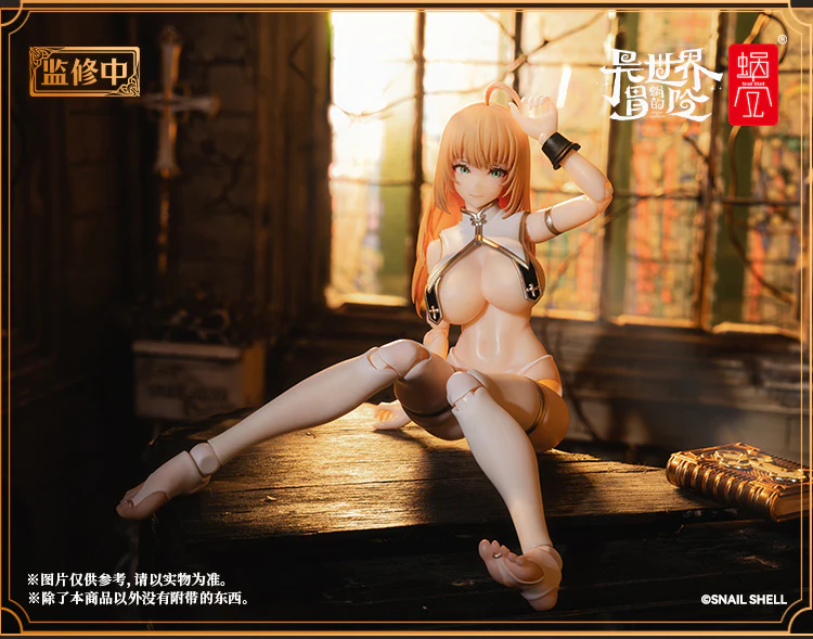 Product image 12