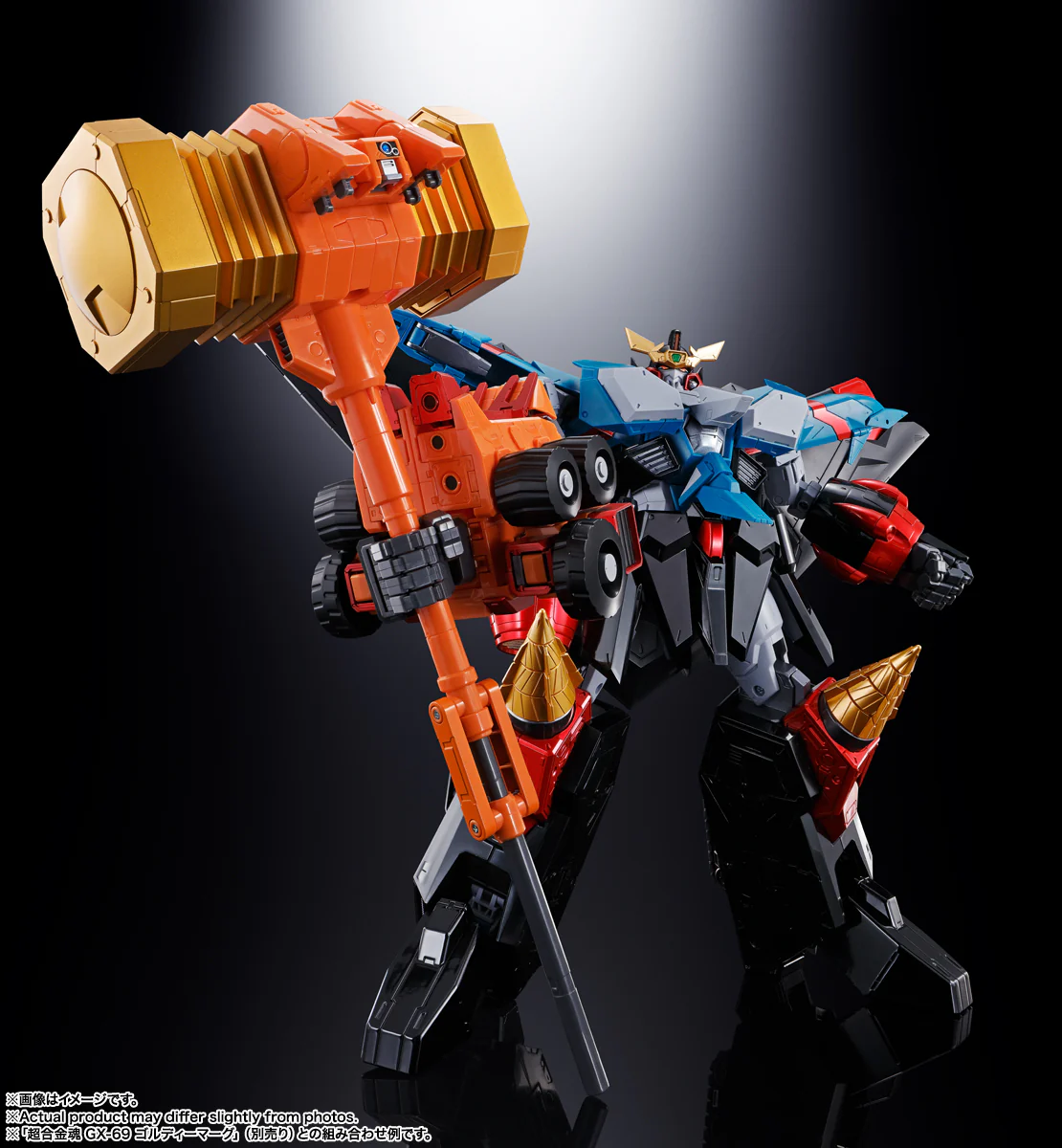 Product image 20