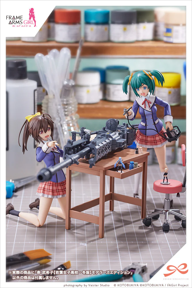 Product image 19