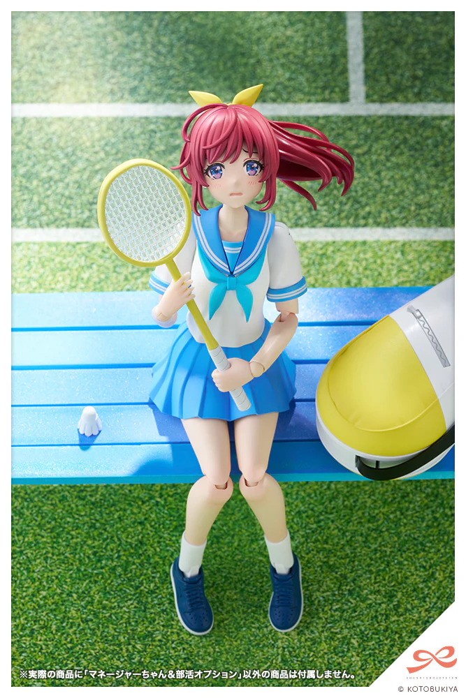 Product image 15