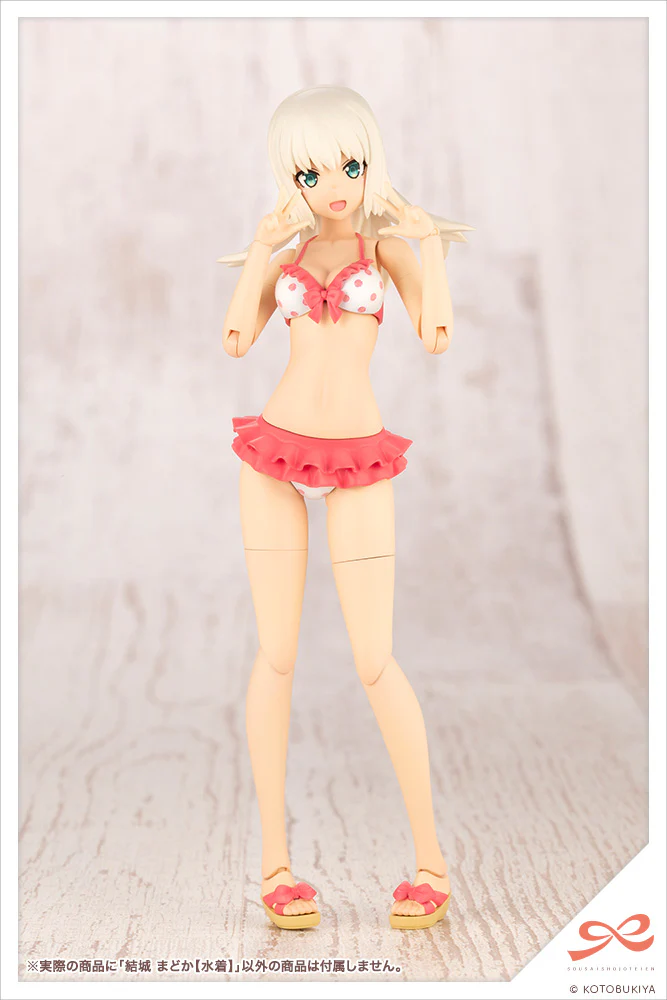 Product image 17