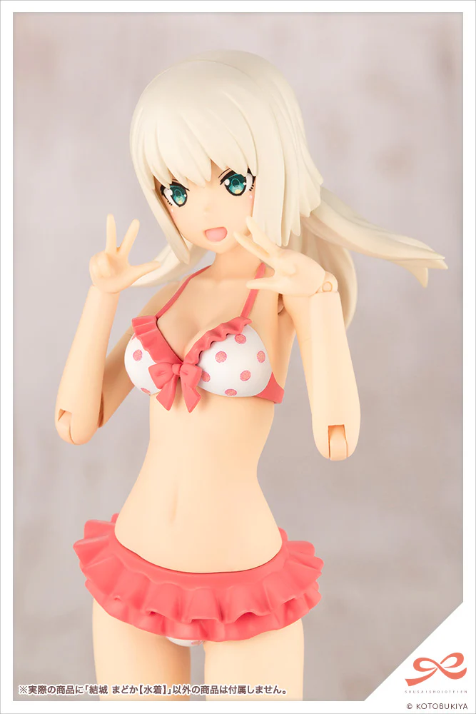 Product image 19