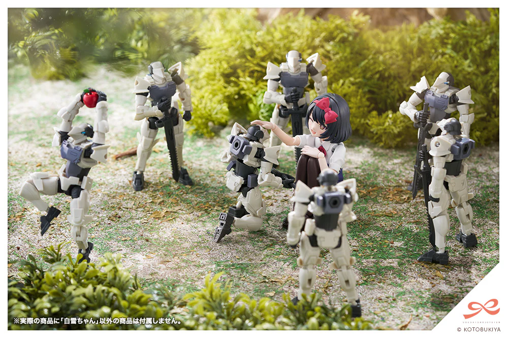 Product image 19