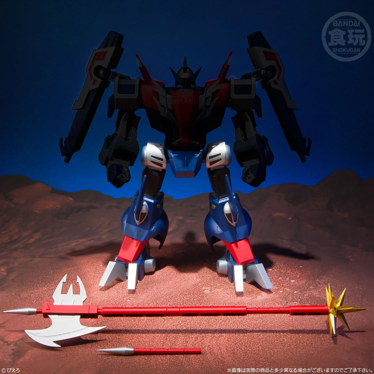 Product image 10