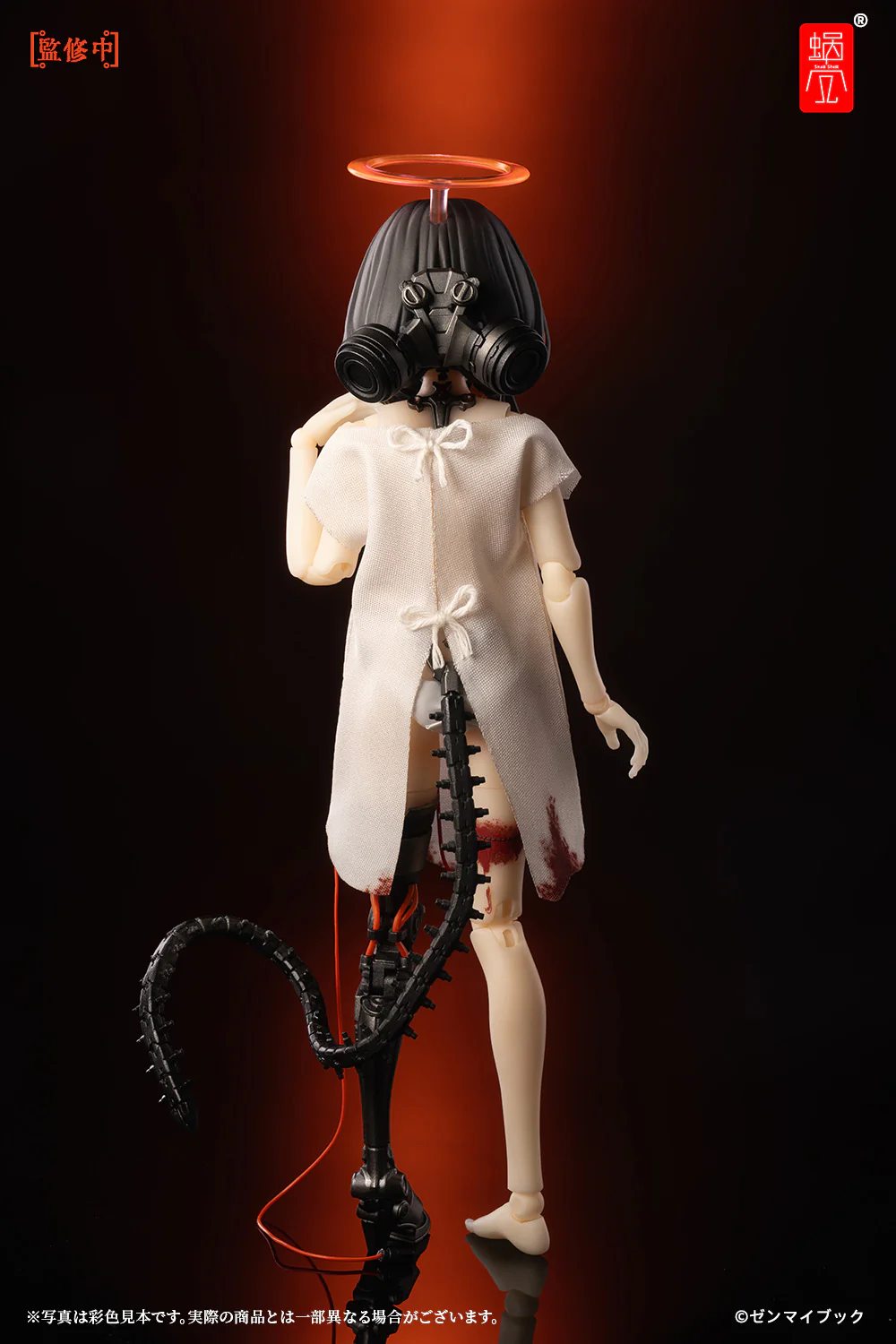 Product image 10
